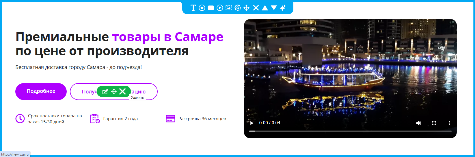 Классический вариант